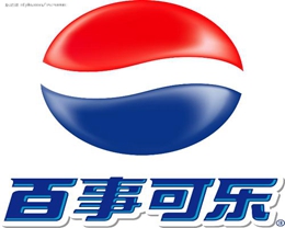  Pepsi Cola