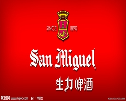  San Miguel Beer
