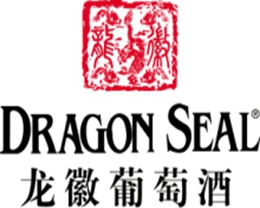  Dragon Seal Wine