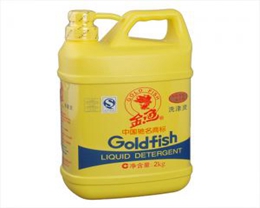  Goldfish detergent