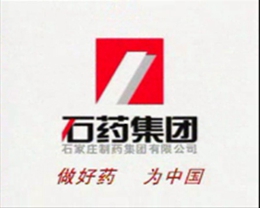  Shijiazhuang Pharmaceutical Group
