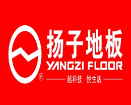  Yangzi floor