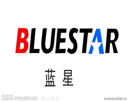  Blue Star
