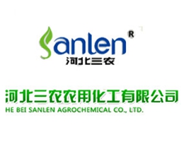  Hebei Sannong Agrochemical Co., Ltd