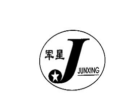  Junxing Building Materials