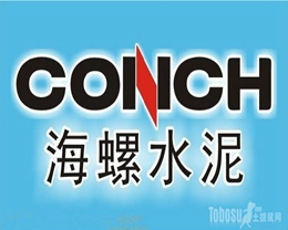  Conch cement